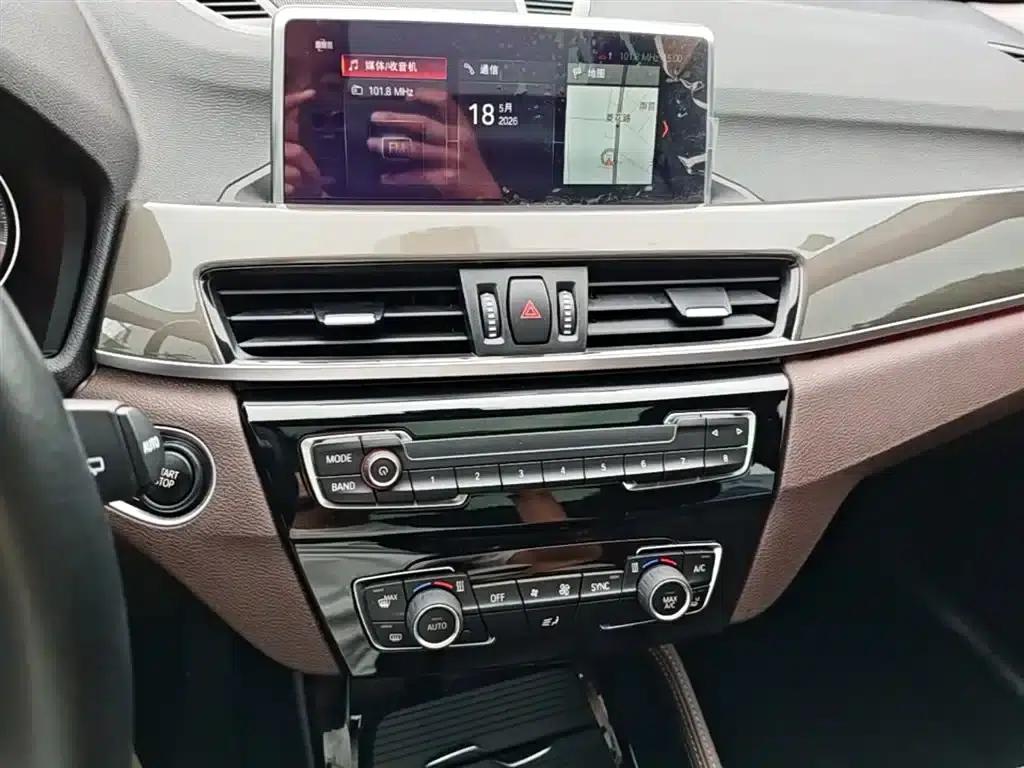 BMW X1 PHEV 2019 xDrive25Le Mileage Upgrade Edition — миниатюра 9