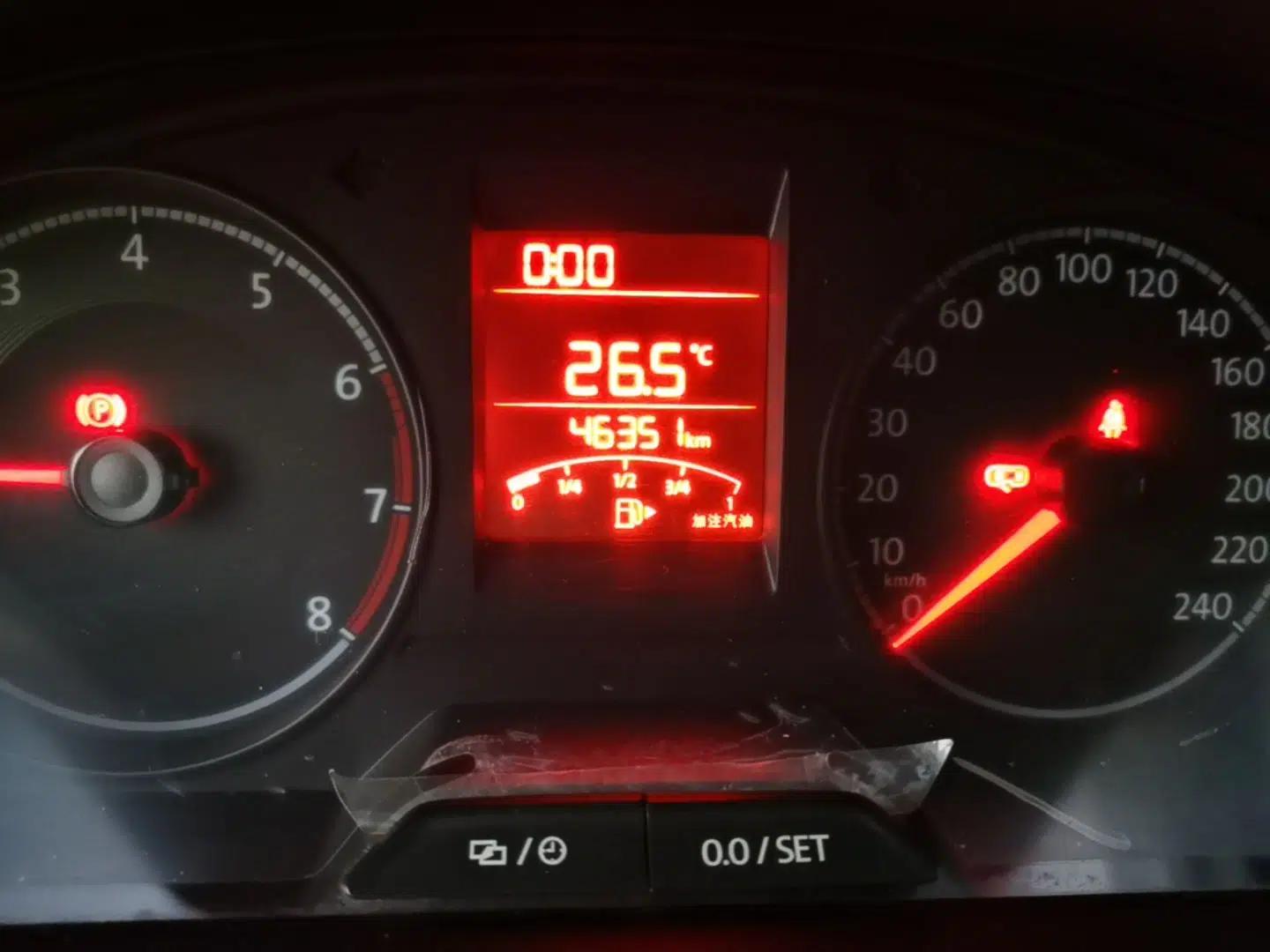 Volkswagen Santana 2018 1.5L Manual Fashion Edition — миниатюра 14