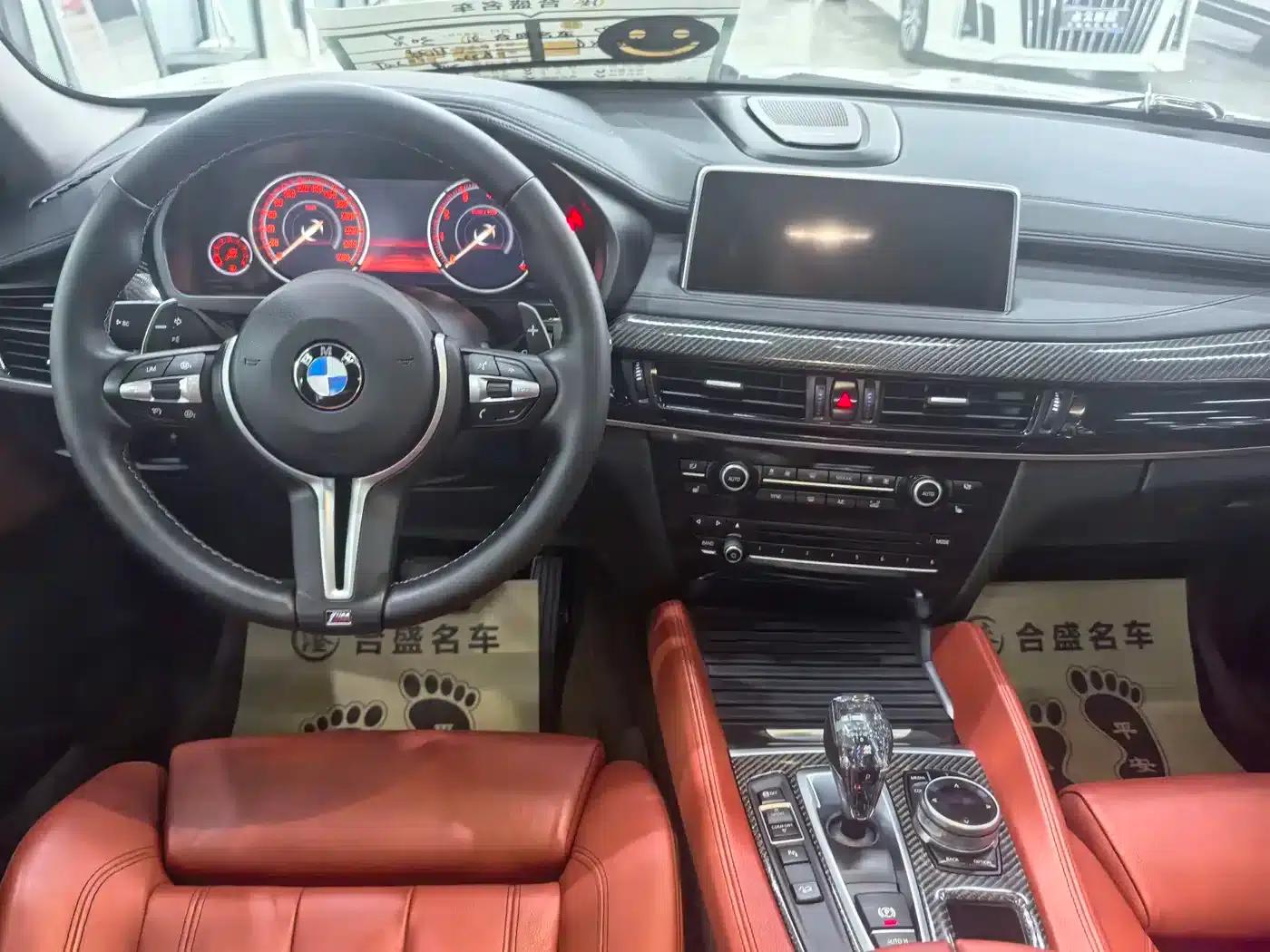 BMW X6 2018 xDrive28i — миниатюра 12
