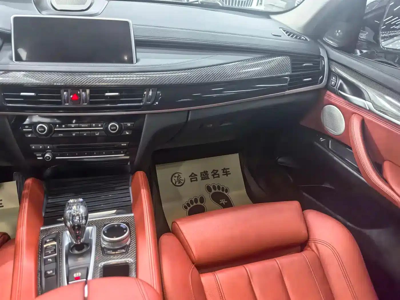 BMW X6 2018 xDrive28i — миниатюра 13