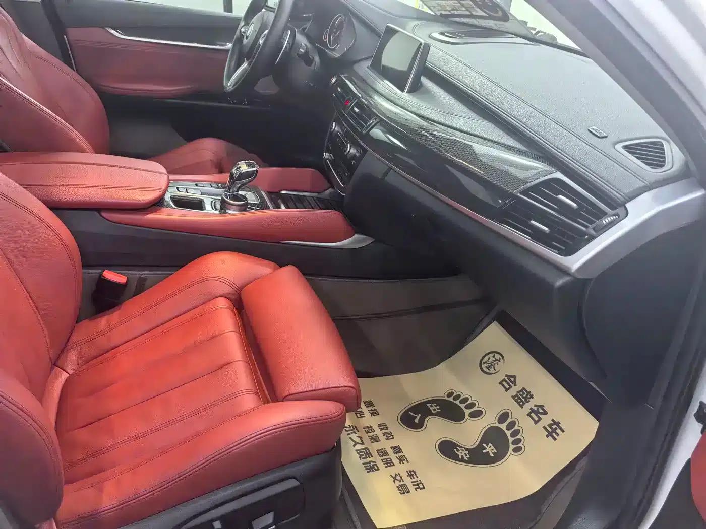 BMW X6 2018 xDrive28i — миниатюра 17