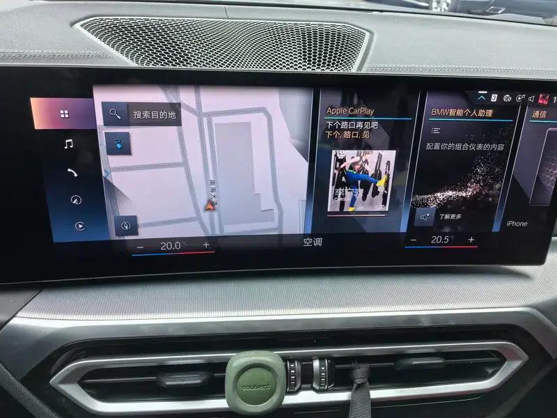 BMW i4 2022 eDrive40 — миниатюра 13