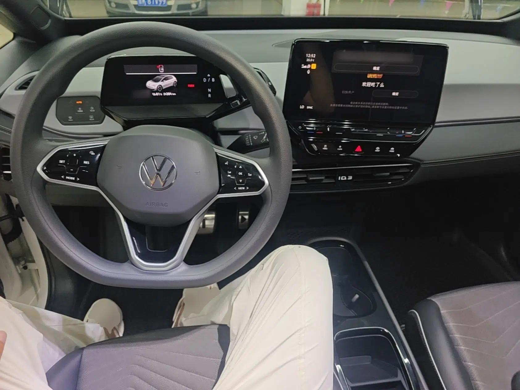 Volkswagen ID.3 2024 Pure & Smart Edition — миниатюра 18