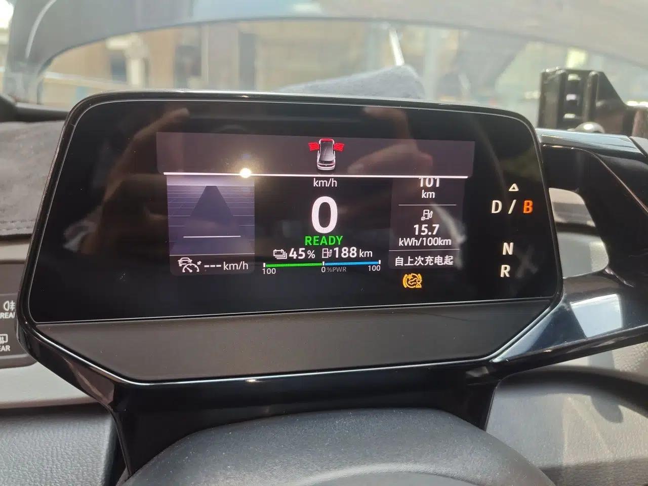 Volkswagen ID.3 2022 Active Pure Intelligent Enjoyment Edition — миниатюра 11