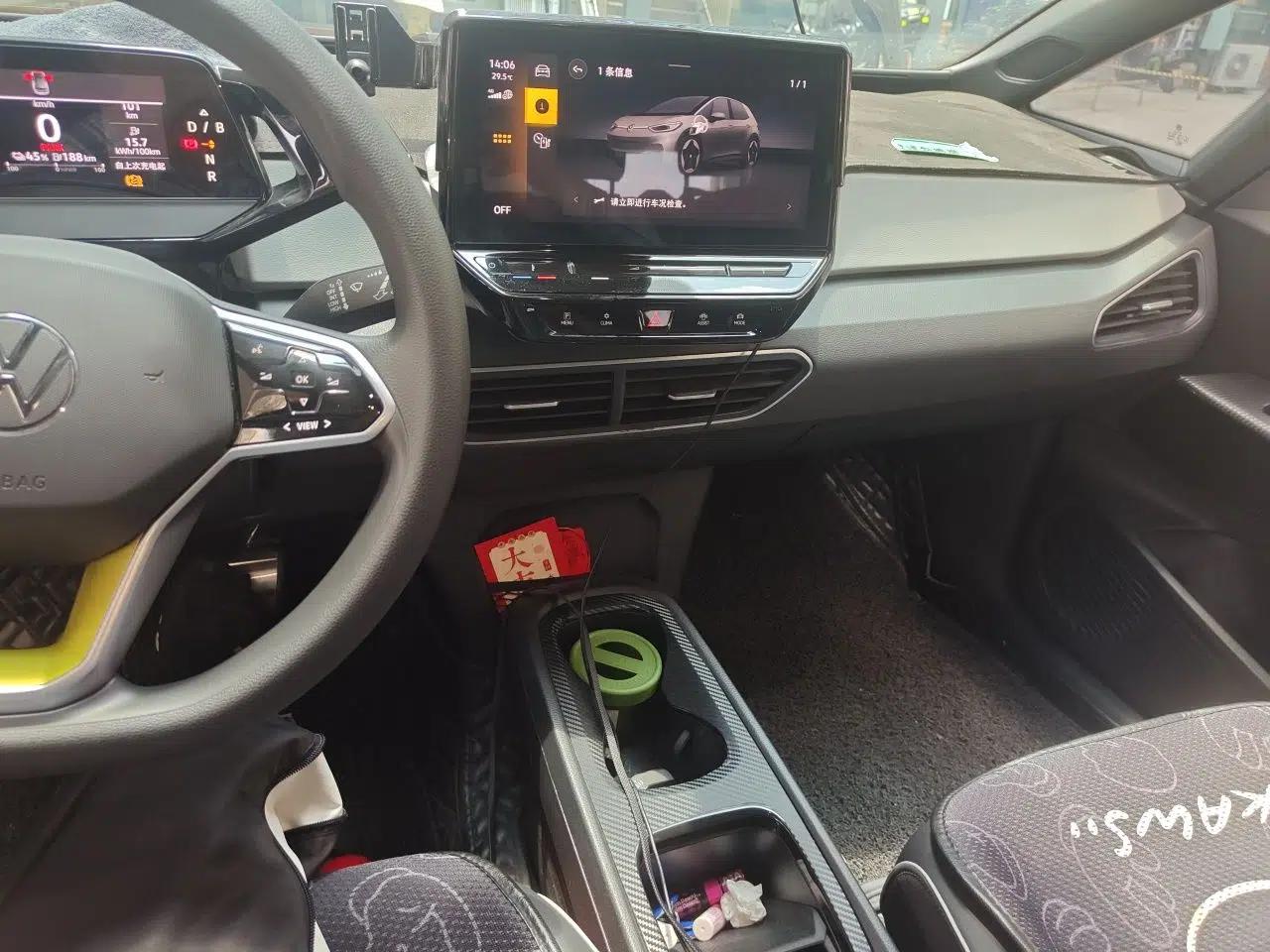 Volkswagen ID.3 2022 Active Pure Intelligent Enjoyment Edition — миниатюра 13