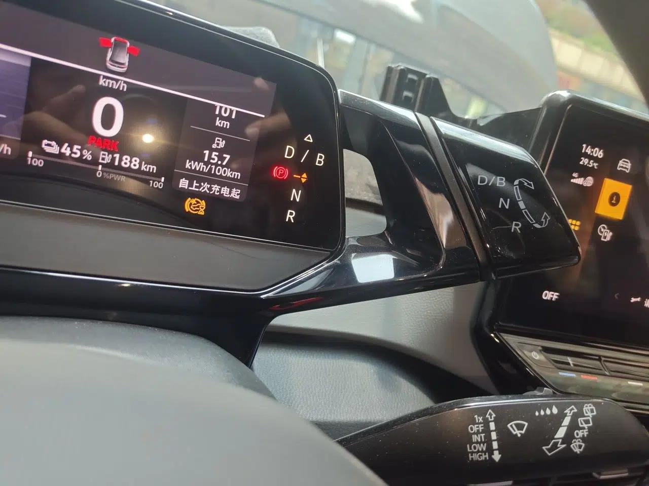 Volkswagen ID.3 2022 Active Pure Intelligent Enjoyment Edition — миниатюра 14