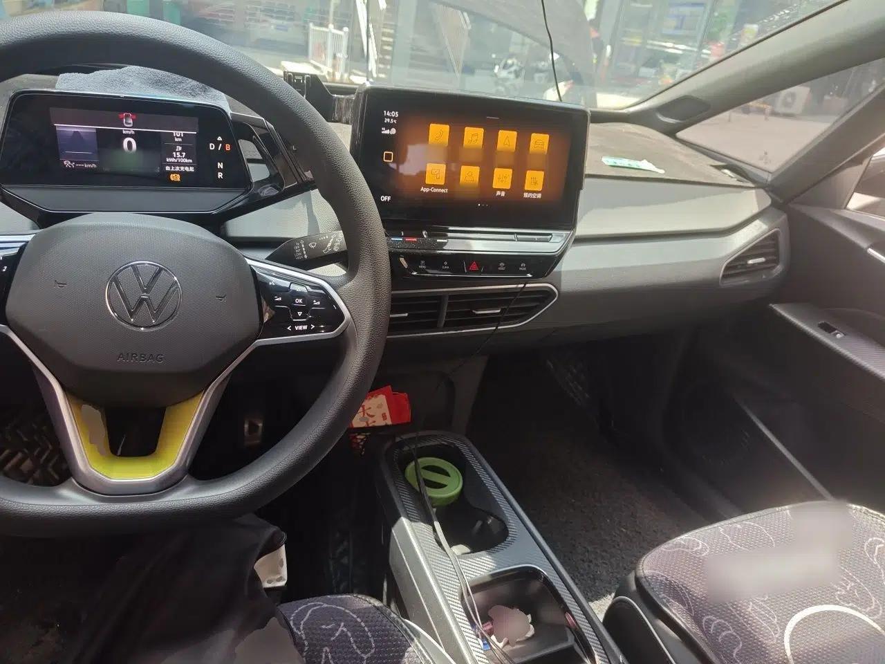 Volkswagen ID.3 2022 Active Pure Intelligent Enjoyment Edition — миниатюра 9