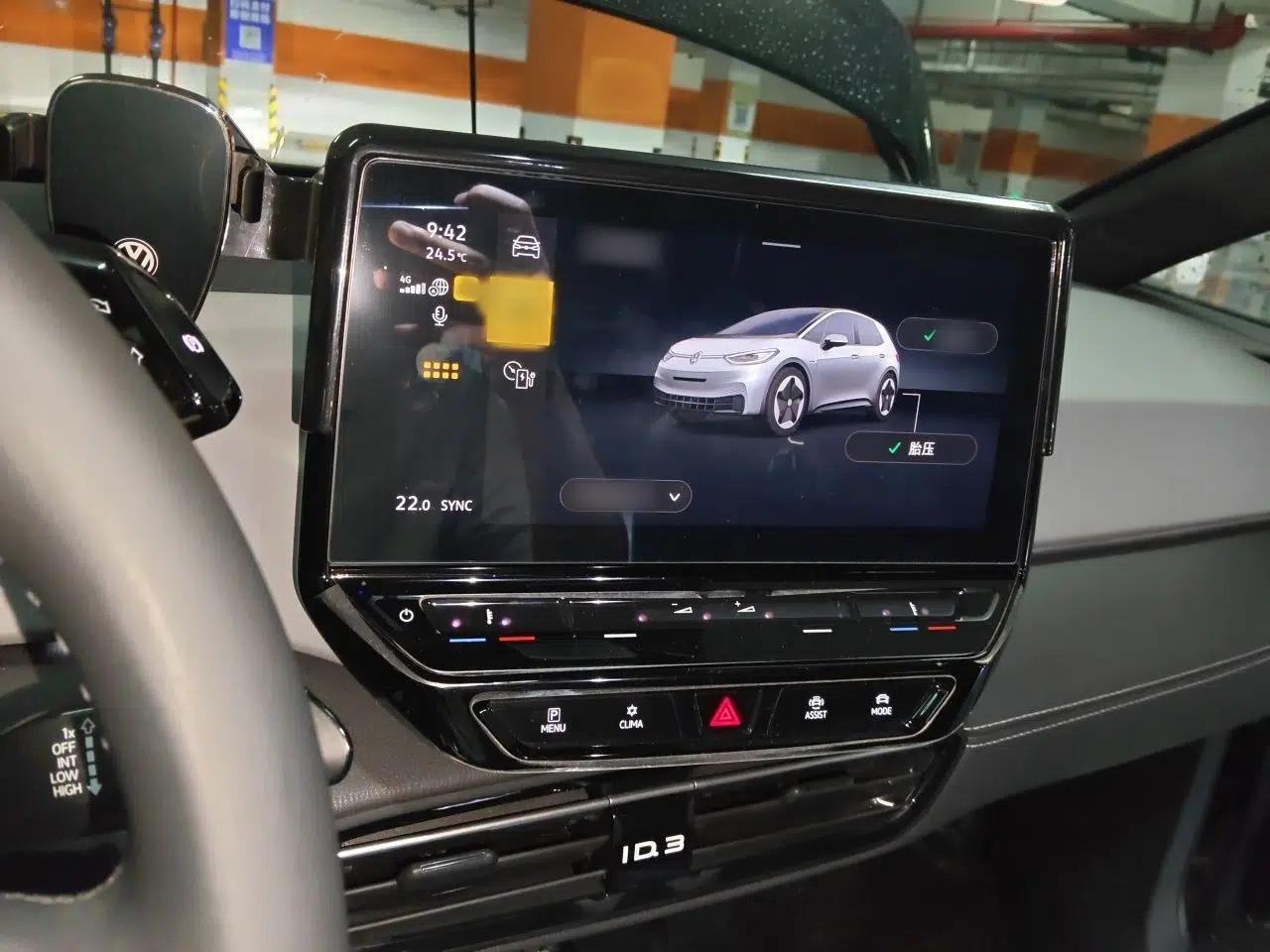 Volkswagen ID.3 2024 Outstanding Edition — миниатюра 12