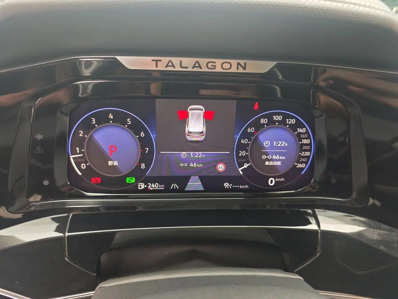 Volkswagen Talagon 2023 Facelift 380TSI All-Wheel-Drive Luxury Jiajing Pro 6-Seater — миниатюра 11
