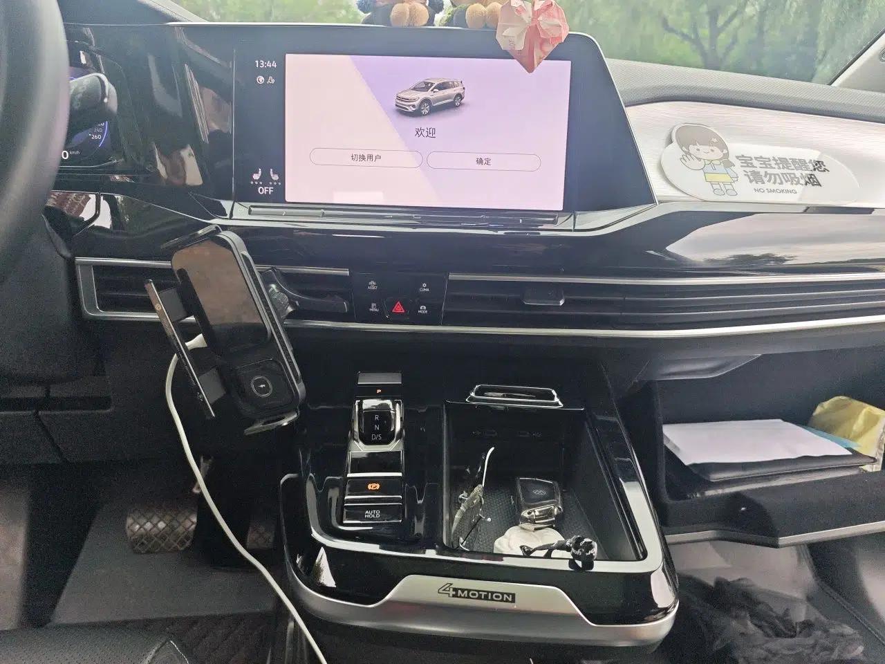 Volkswagen Talagon 2023 Facelift 380TSI All-Wheel-Drive Luxury Jiajing Pro 6-Seater — миниатюра 13
