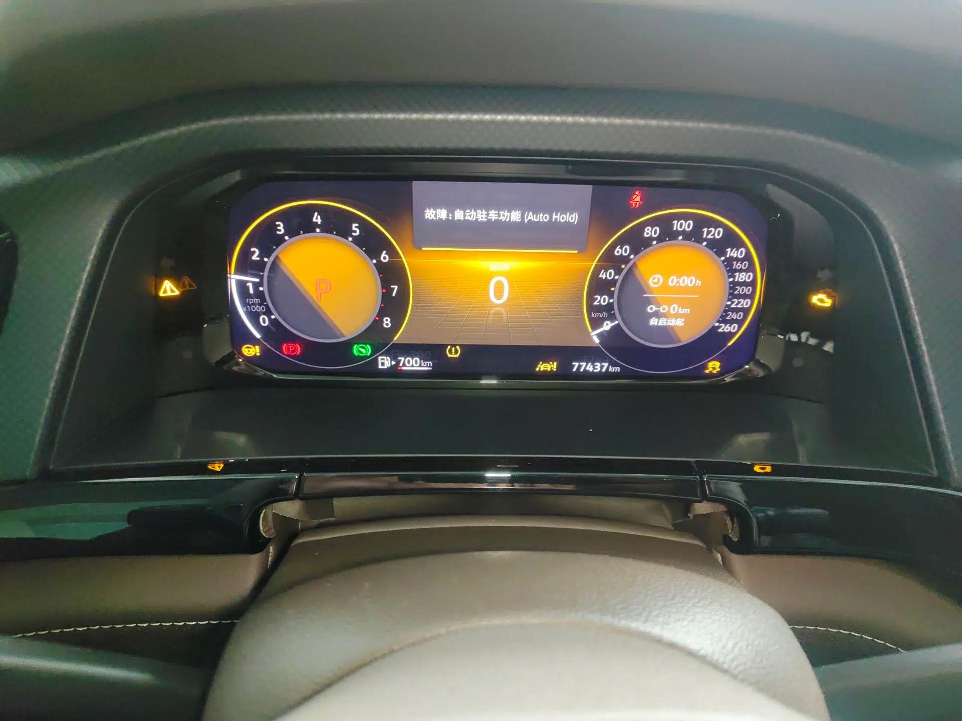 Volkswagen Viloran 2024 330TSI Business Edition — миниатюра 14