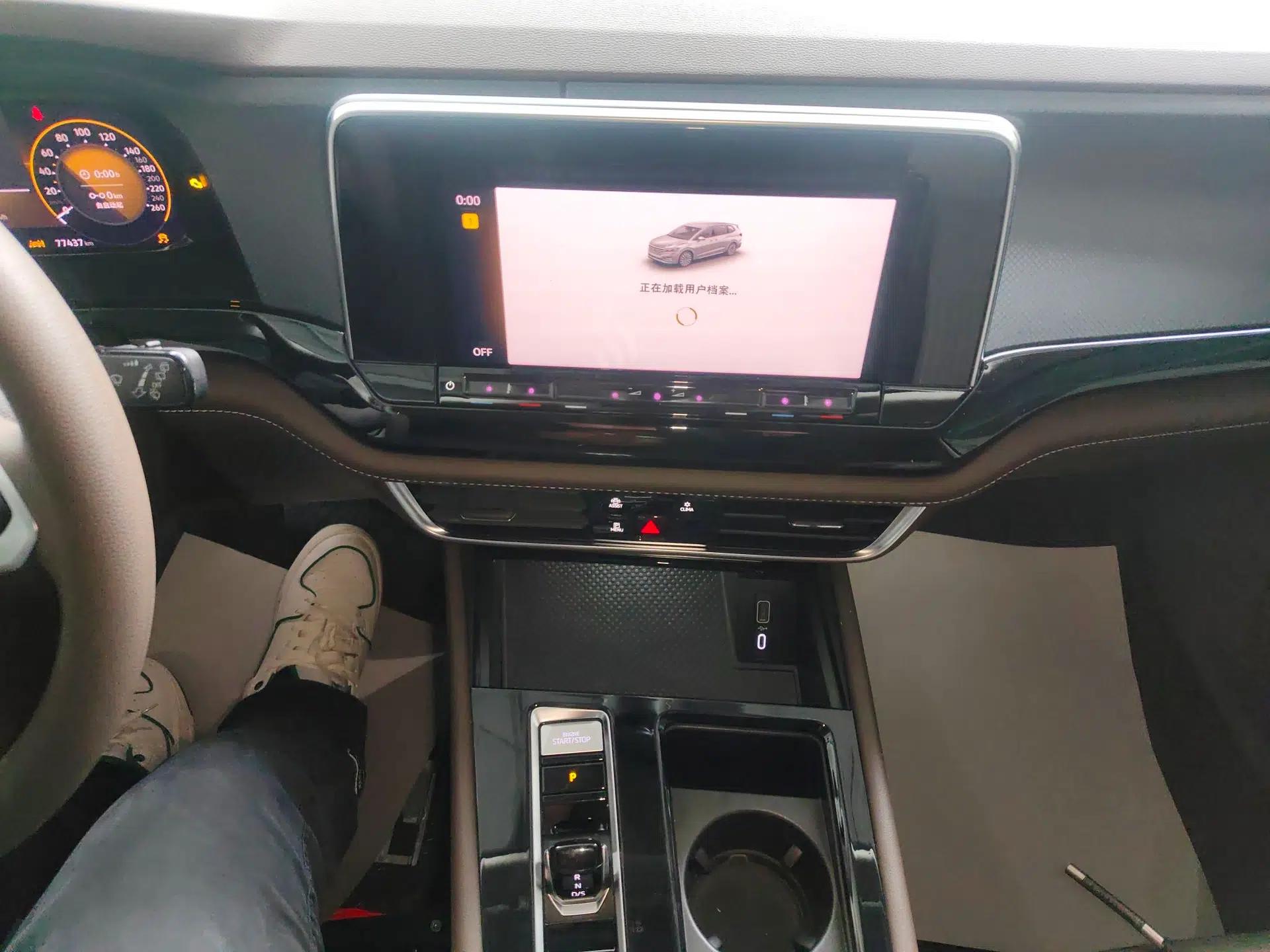Volkswagen Viloran 2024 330TSI Business Edition — миниатюра 15