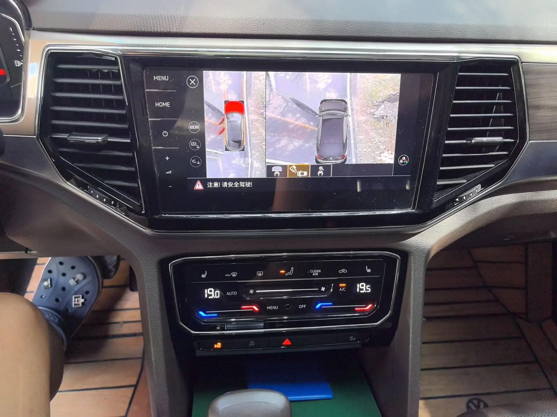 Volkswagen Viloran 2020 330TSI Luxury Edition — миниатюра 13