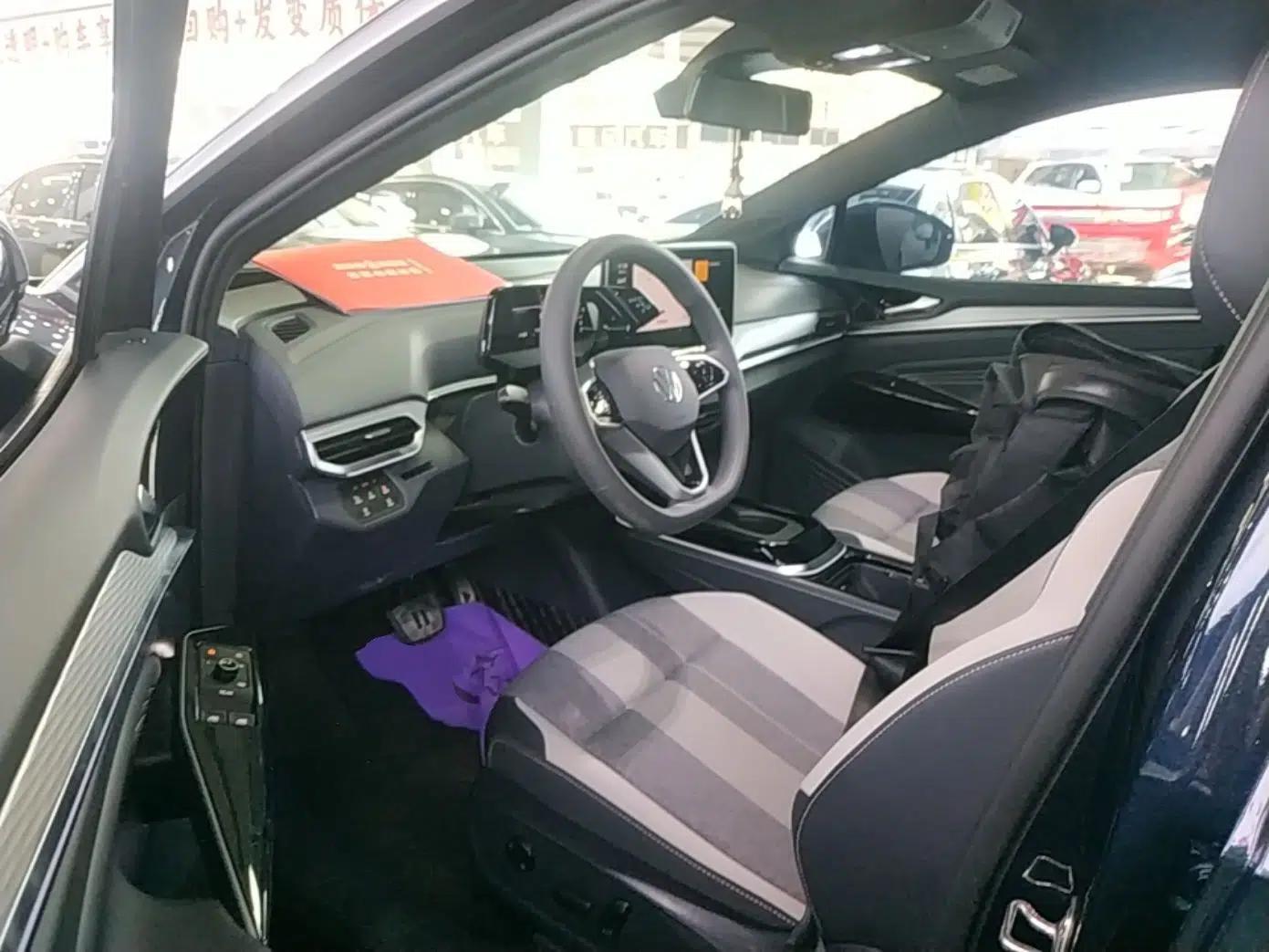 Volkswagen ID.4 CROZZ 2024 Pure Edition Limited Edition — миниатюра 23