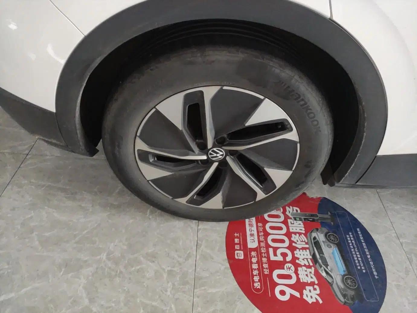 Volkswagen ID.4 CROZZ 2022 Pure Edition Limited Edition — миниатюра 11