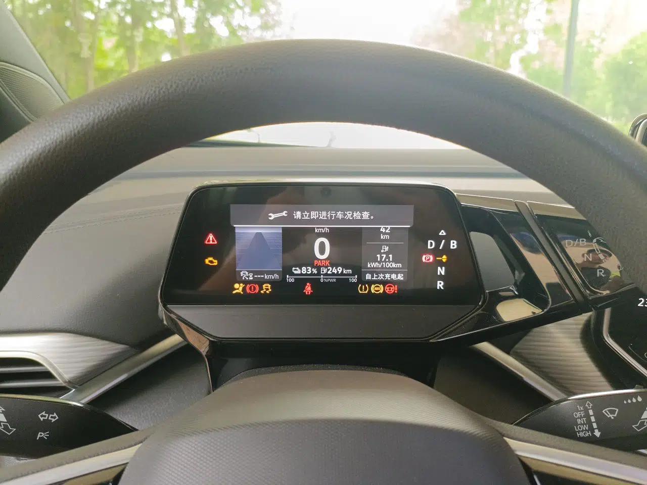 Volkswagen ID.4 CROZZ 2022 Pure Edition Limited Edition — миниатюра 11