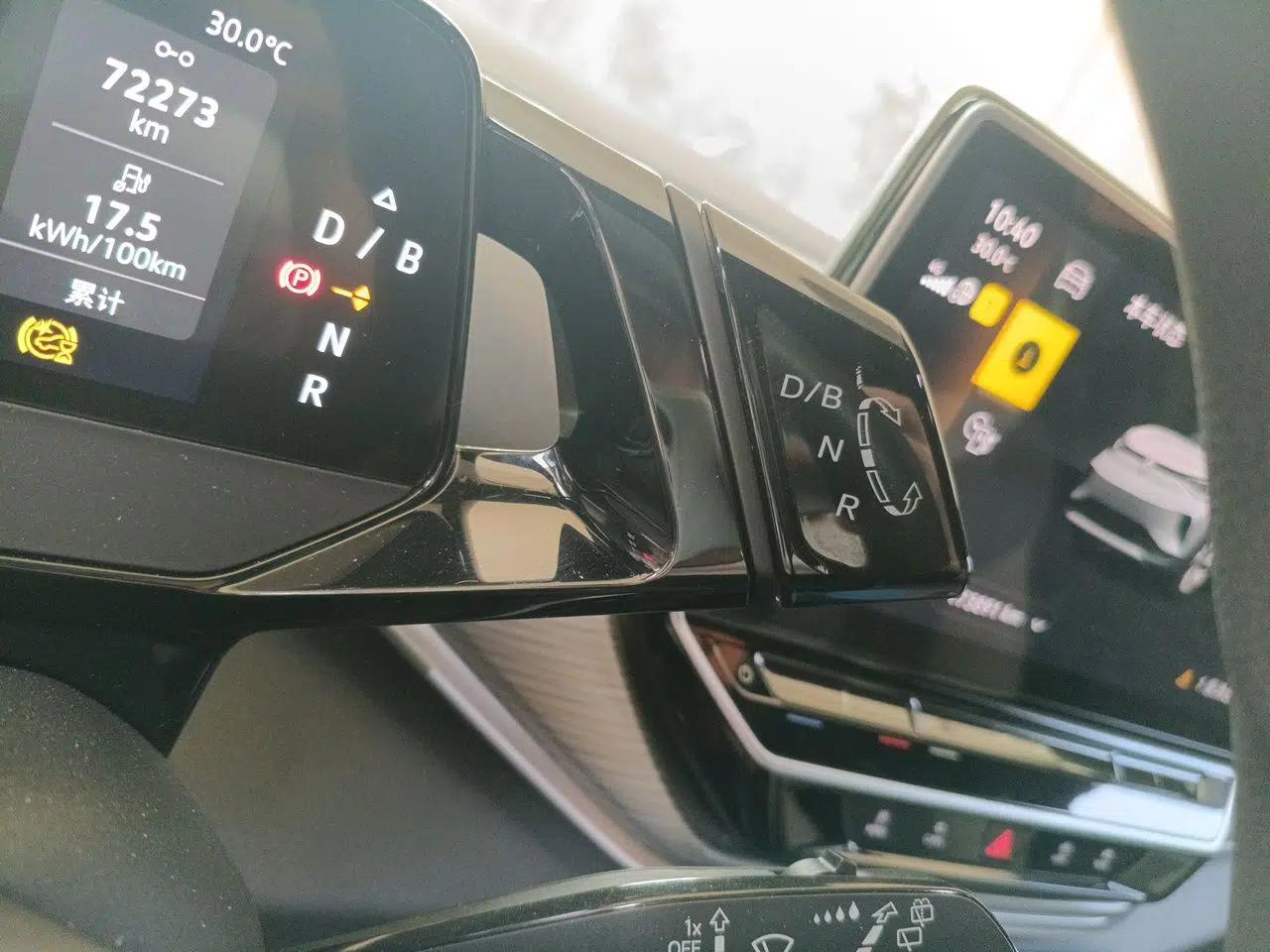 Volkswagen ID.4 CROZZ 2022 Pure Edition Limited Edition — миниатюра 14