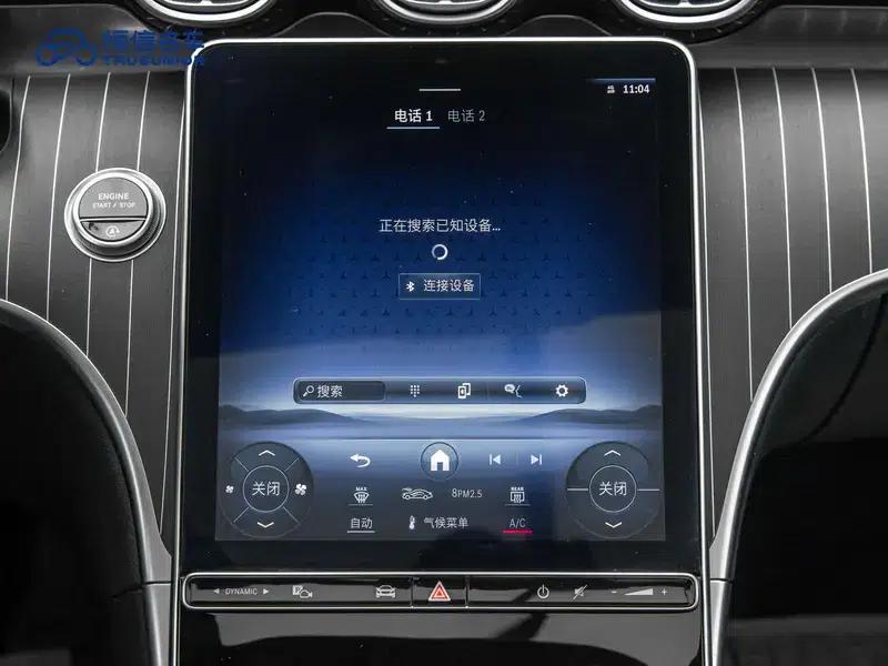 2022 Mercedes-Benz C-Class C 260 L Midnight Sport Edition — миниатюра 12