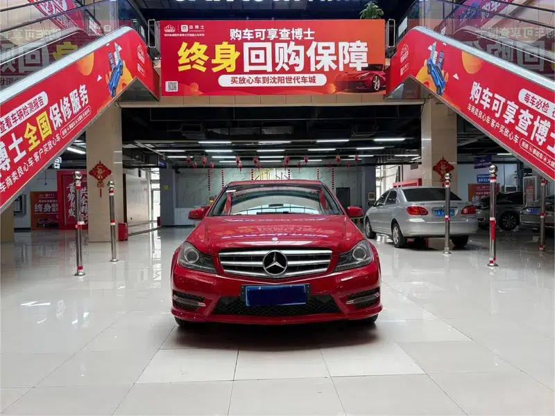 Mercedes-Benz C-Class 2013 C 260 CGI Fashion Model — миниатюра 2