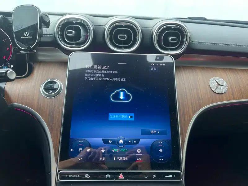 2022 Mercedes-Benz C-Class C 260 L — миниатюра 9