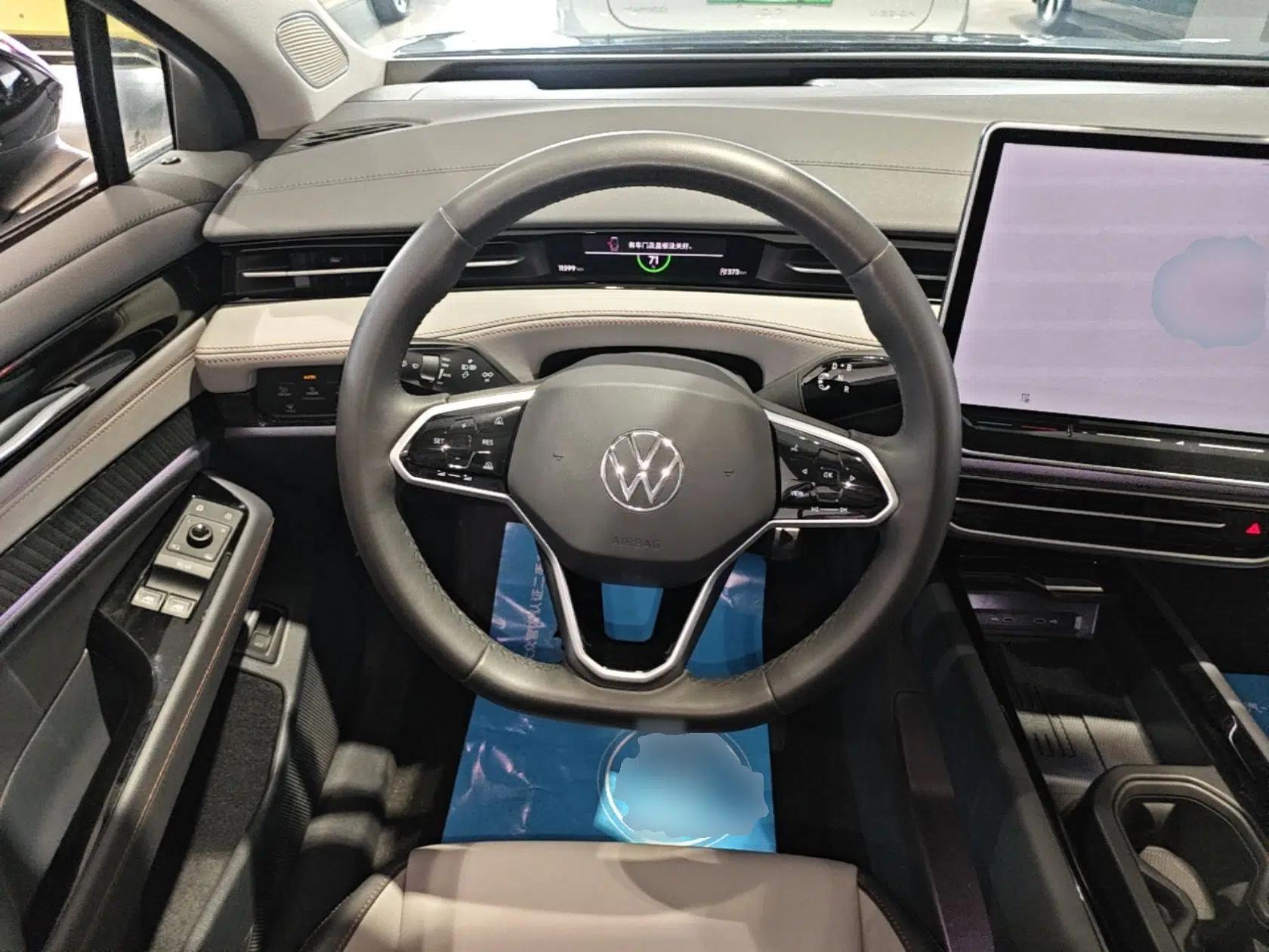 Volkswagen ID.7 VIZZION 2024 AIR model — миниатюра 13