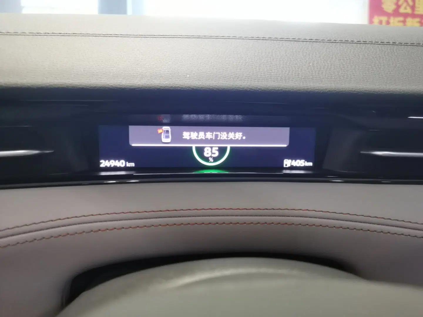 Volkswagen ID.7 VIZZION 2024 AIR model — миниатюра 14