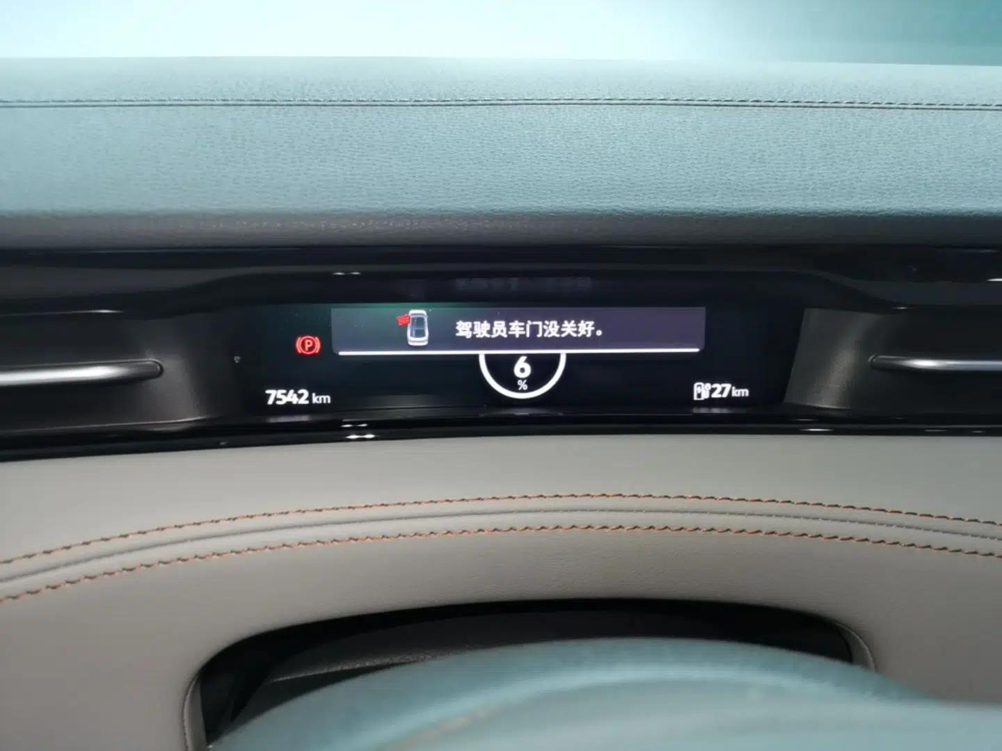 Volkswagen ID.7 VIZZION 2024 AIR model — миниатюра 14