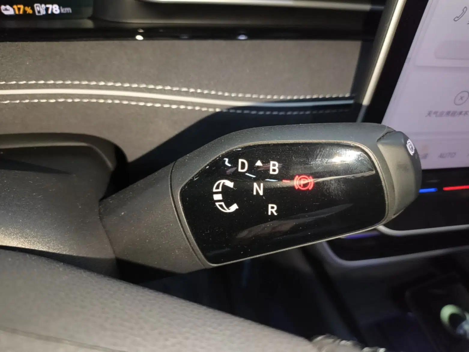 Volkswagen ID.7 VIZZION 2024 PRO Model — миниатюра 21