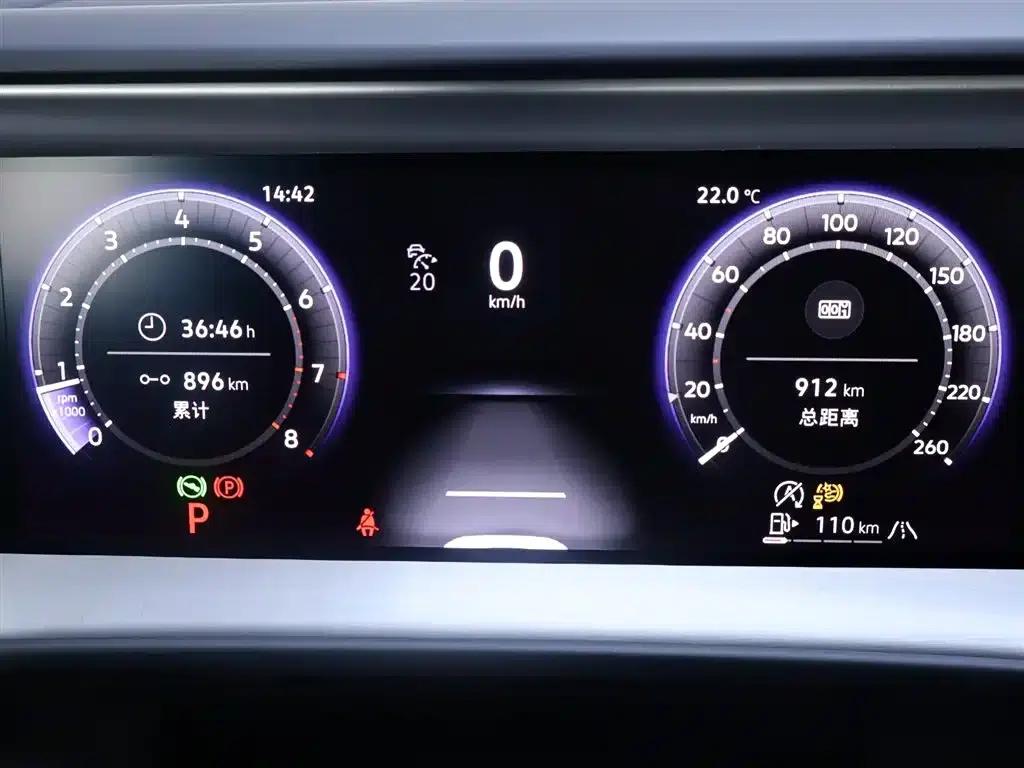 2025 Teramont Pro 450TSI 4WD Summit Edition — миниатюра 14
