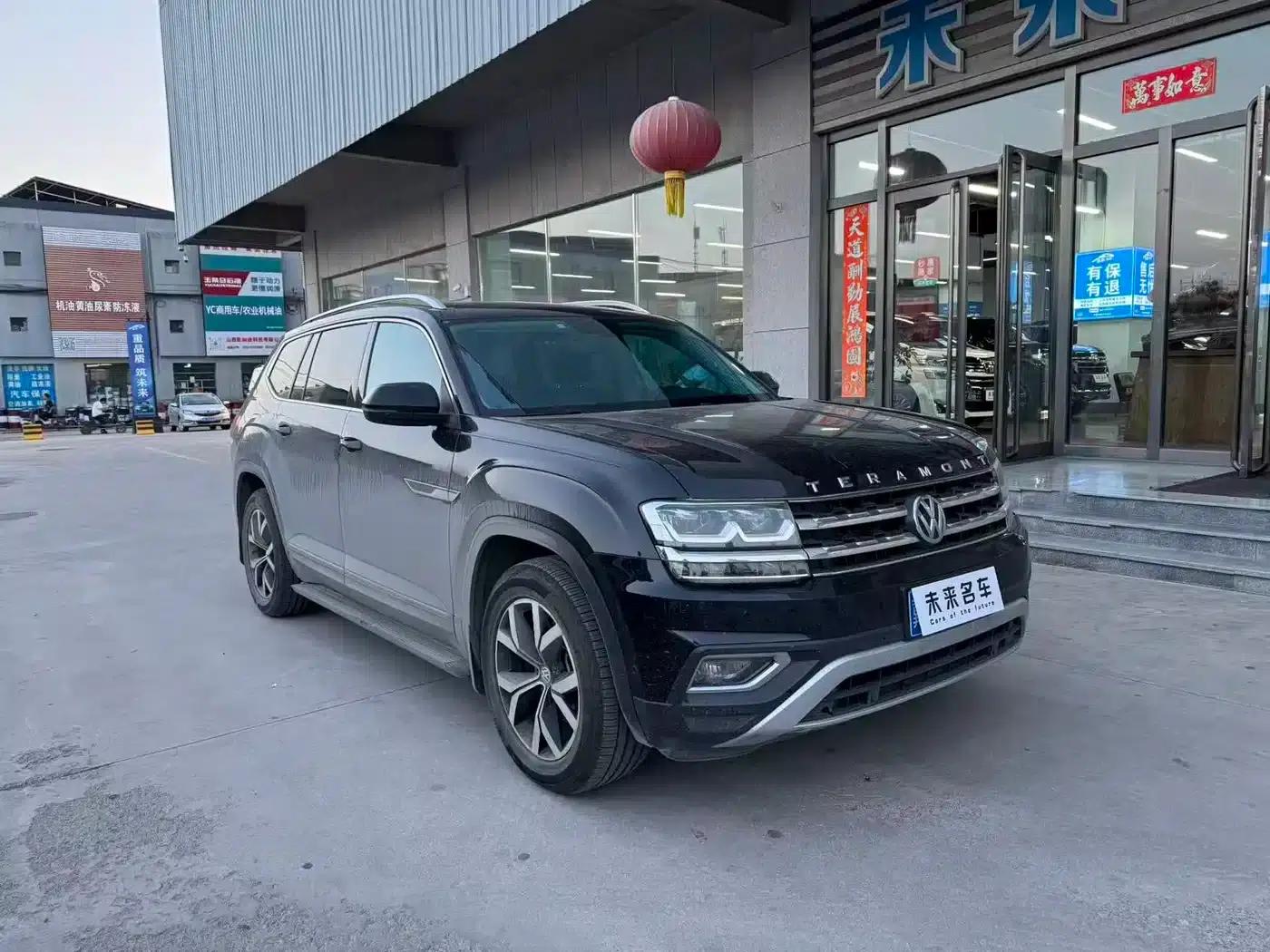 2020 Volkswagen Teramont 330TSI 2WD Luxury Edition (China VI Emission Standard) — миниатюра 3