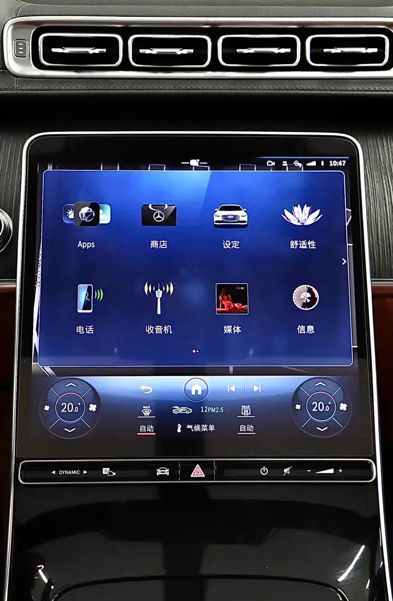 Mercedes-Benz S-Class 2023 Facelift S 400 L Business Edition — миниатюра 12