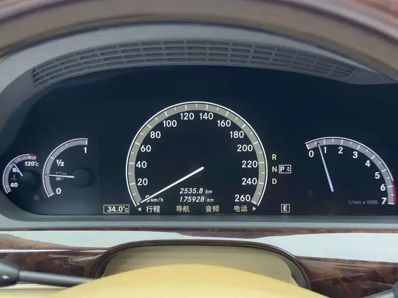 Mercedes-Benz S-Class 2012 S 600 L Grand Edition — миниатюра 17