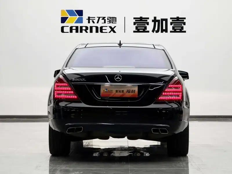 Mercedes-Benz S-Class 2012 S 600 L Grand Edition — миниатюра 3
