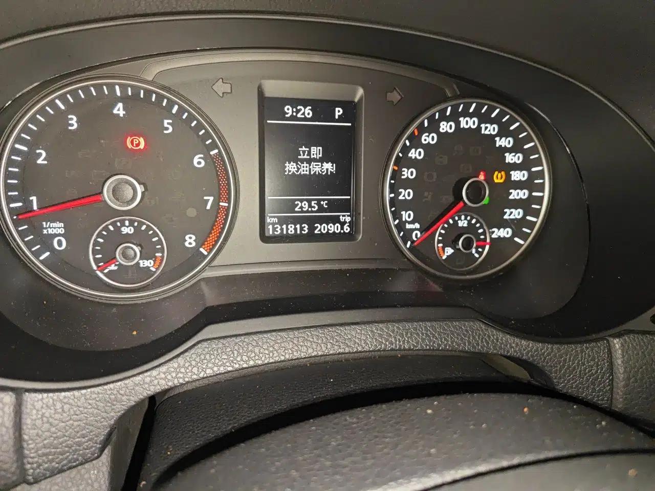 Volkswagen Sharan 2015 1.8TSI Comfort Model — миниатюра 12