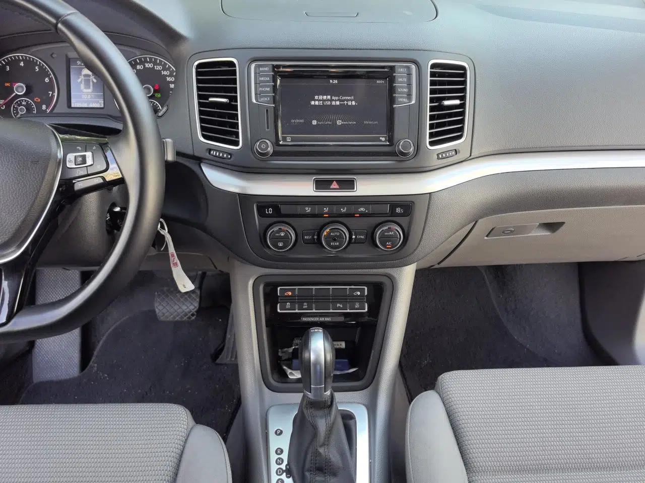 Volkswagen Sharan 2016 380TSI Comfort Edition 7-Seater — миниатюра 13