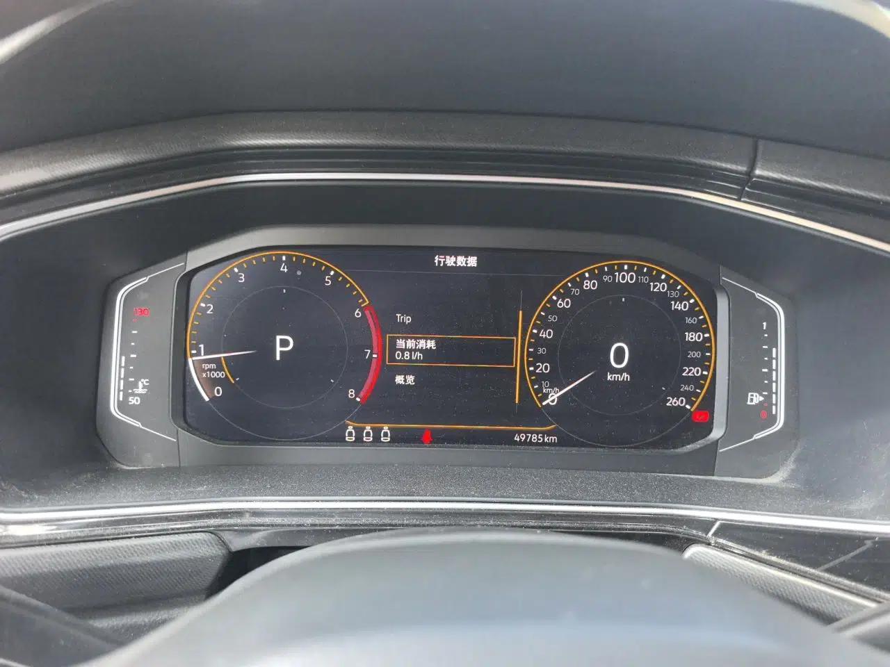 Volkswagen Tacqua 2020 1.5L Automatic Yue — миниатюра 11