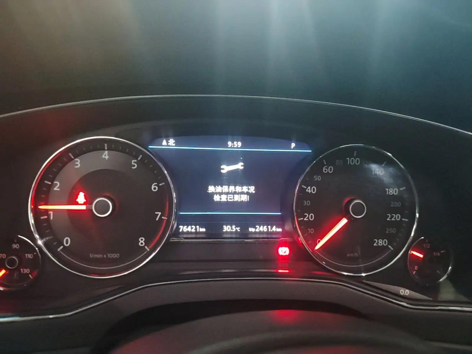 Volkswagen Phideon 2019 380TSI Two-Wheel Drive Business Edition China VI Standard — миниатюра 14
