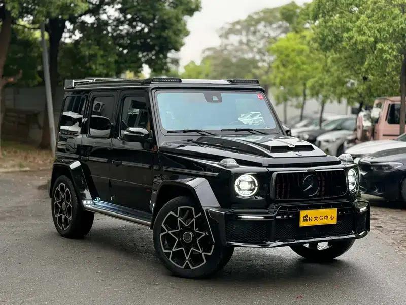 2020 Mercedes-Benz G-Class G 350 — миниатюра 3