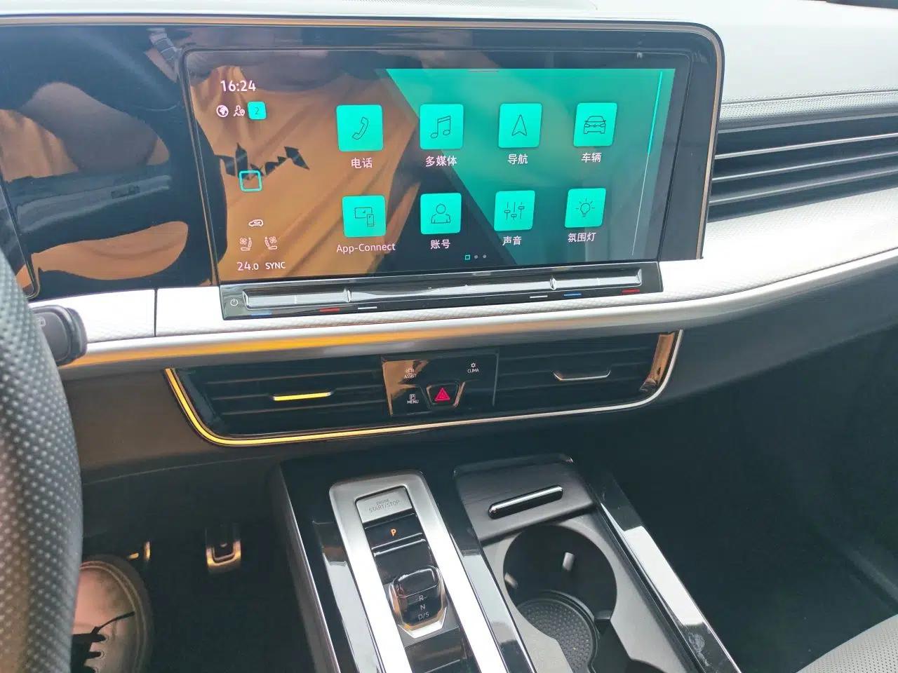 Volkswagen Tavendor 2023 380TSI Four-Wheel Drive R-Line Cruise Edition — миниатюра 12