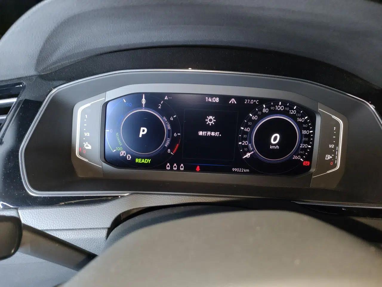 Volkswagen Magotan GTE Plug-in Hybrid 2022 GTE Luxury Model — миниатюра 11