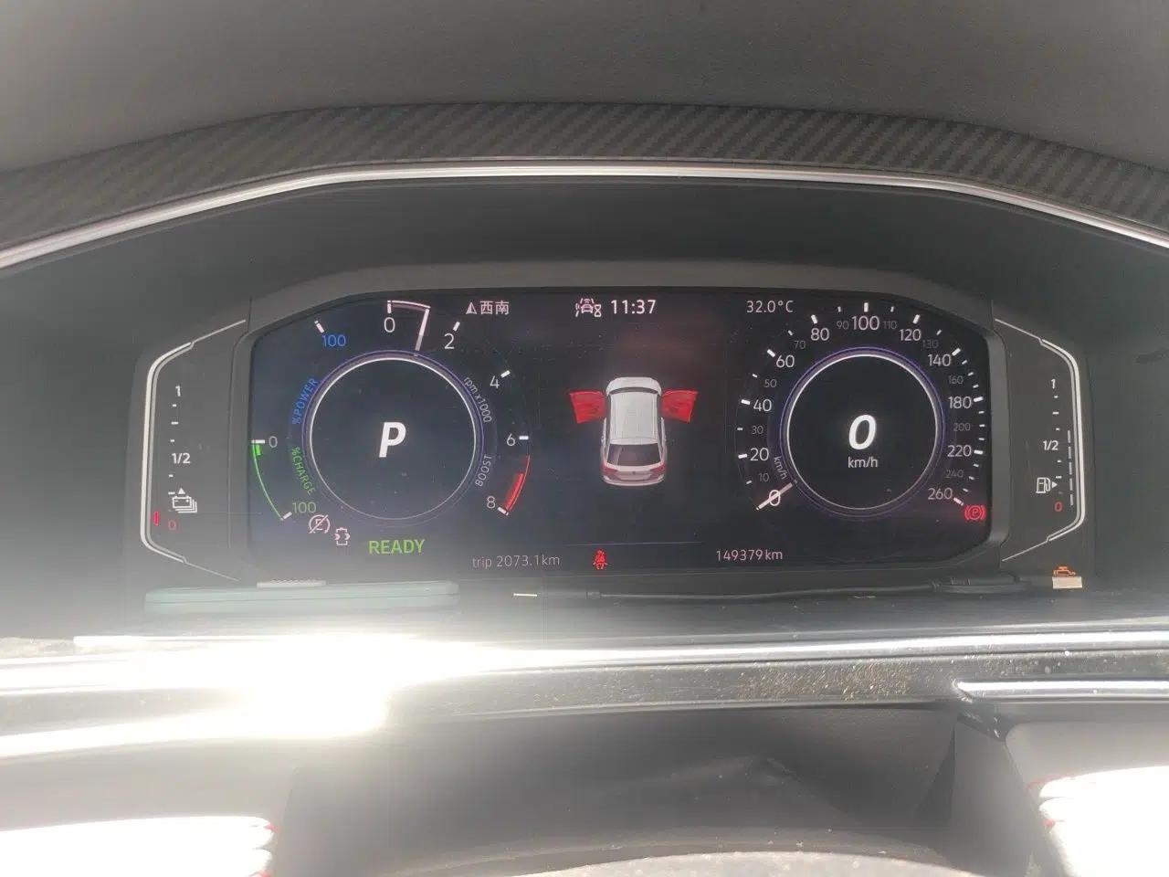 Volkswagen Tiguan L New Energy 2021 430 PHEV Plug-in Hybrid Flagship Edition — миниатюра 11
