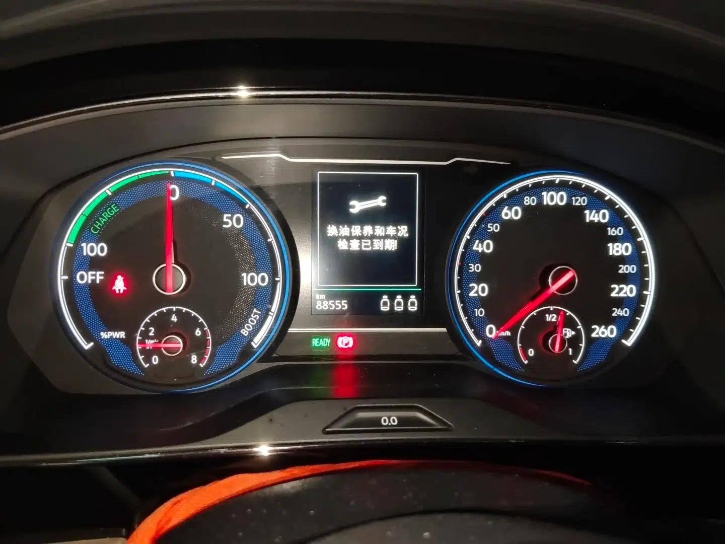 Volkswagen Passat New Energy 2020 430 PHEV Hybrid Luxury Edition China VI Standard — миниатюра 11