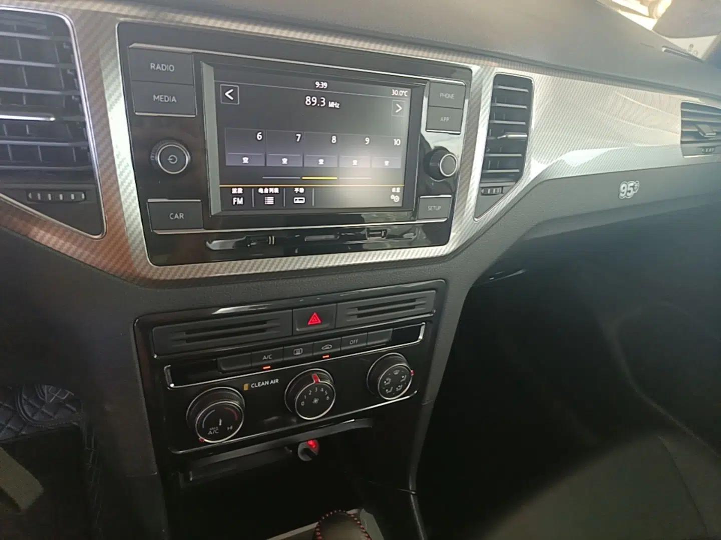Volkswagen Golf Sportsvan 2019 280TSI Automatic Trendy Edition China V Standard — миниатюра 15