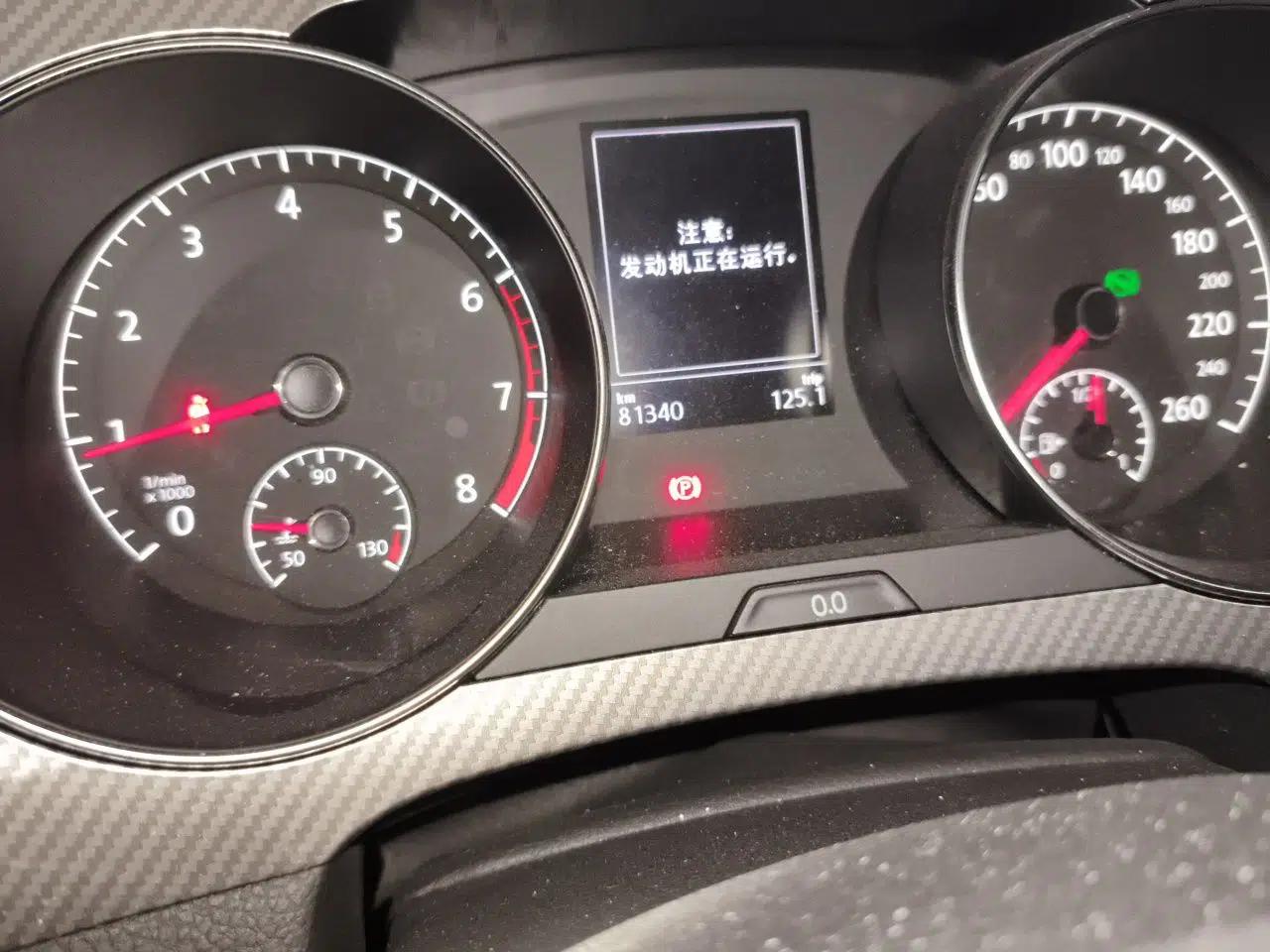 Volkswagen Golf Sportsvan 2019 280TSI Automatic Trendy Model China VI Standard — миниатюра 12