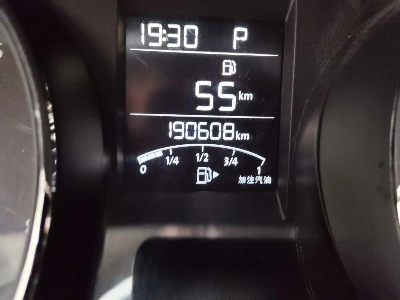 Volkswagen C-TREK 2018 230TSI DSG Comfort Model — миниатюра 12