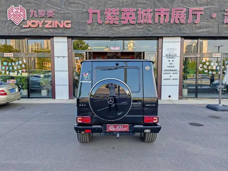 2013 Mercedes-Benz G-Class AMG 63 — миниатюра 6