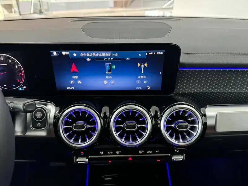 Mercedes-Benz GLB 2025 GLB 220 Fashion Edition — миниатюра 10