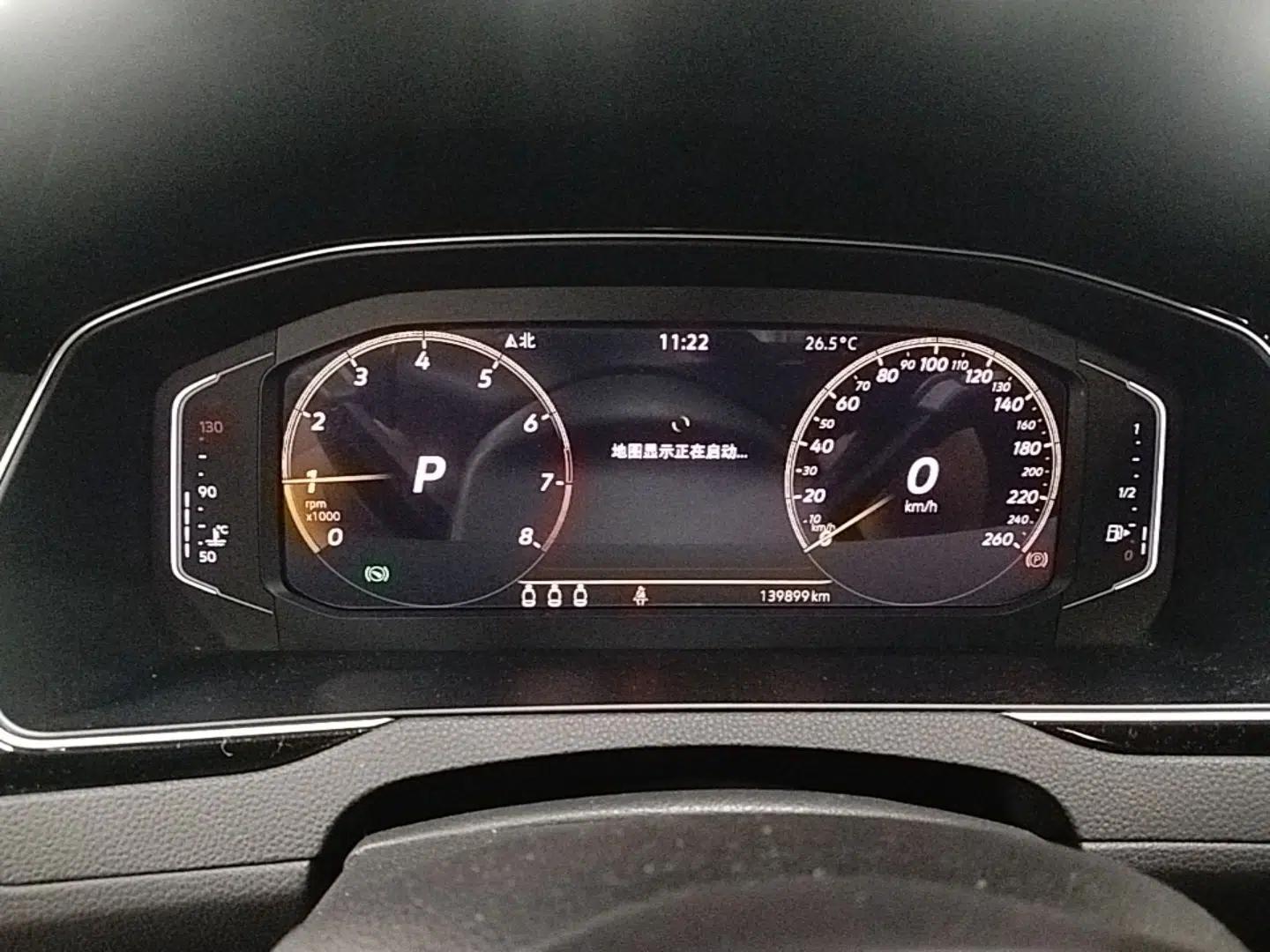 Volkswagen Variant 2021 2.0T Comfort Edition — миниатюра 14