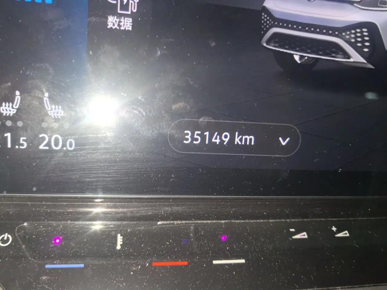 Volkswagen ID.6 CROZZ 2022 Long-Range PRO Edition — миниатюра 12