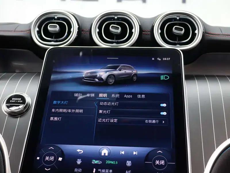 Mercedes-Benz GLC AMG 2026 Model AMG GLC 43 4MATIC (Discontinued in March 2026) — миниатюра 12